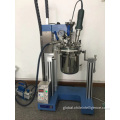 China Lab vacuum homogenizer with emulsifier Supplier